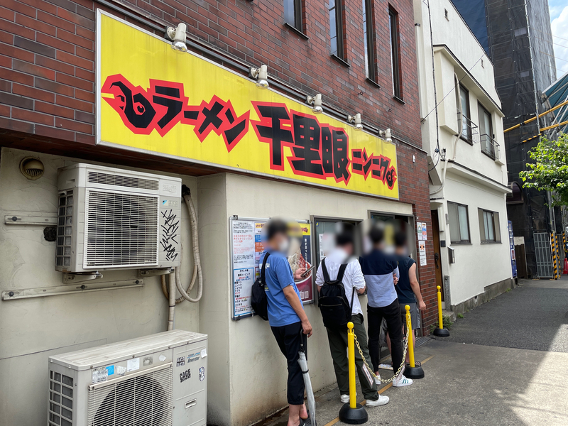 f:id:TOMASSOON:20210715183313j:plain