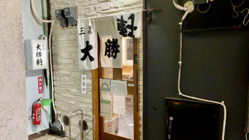 f:id:TOMASSOON:20210818203256j:plain