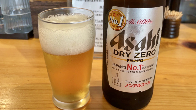 f:id:TOMASSOON:20210824155110j:plain