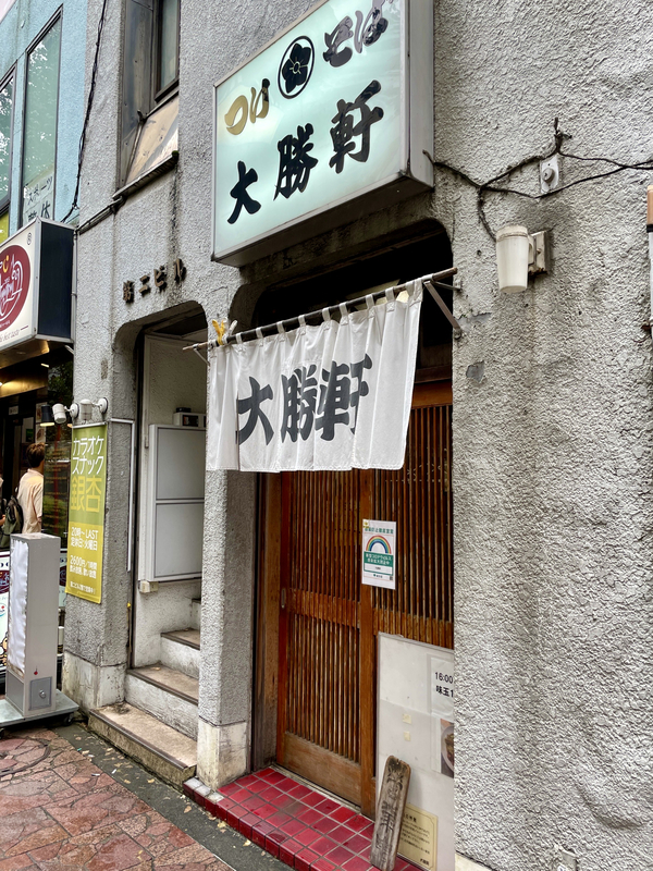 f:id:TOMASSOON:20210904154254j:plain