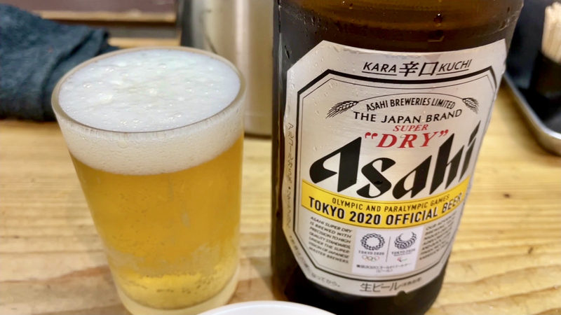 f:id:TOMASSOON:20210904154411j:plain