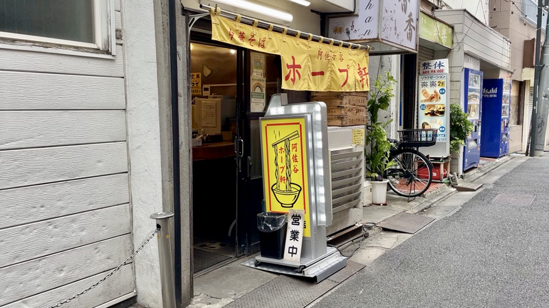 f:id:TOMASSOON:20210908153038j:plain