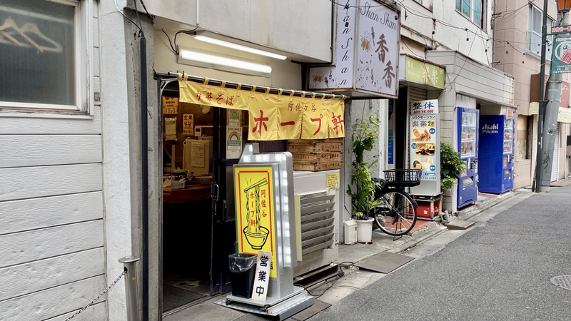 f:id:TOMASSOON:20210908153314j:plain