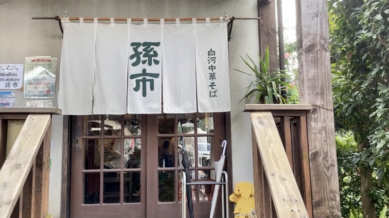 f:id:TOMASSOON:20210911173624j:plain