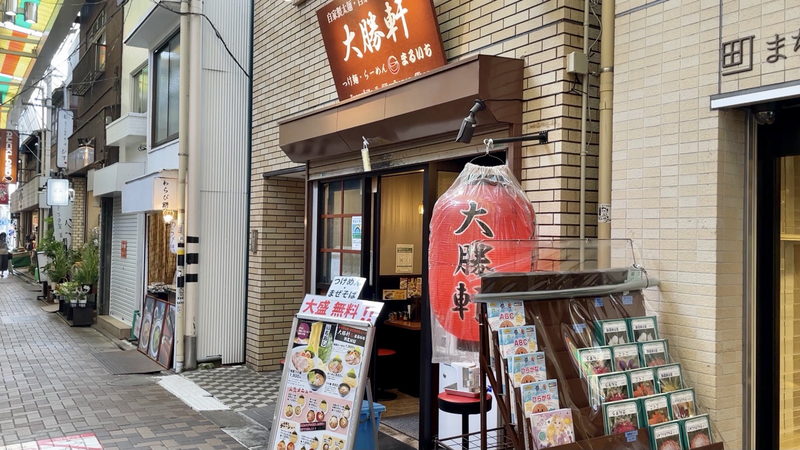 f:id:TOMASSOON:20210916133057j:plain