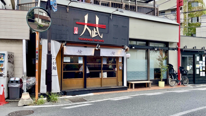 f:id:TOMASSOON:20210917175240j:plain