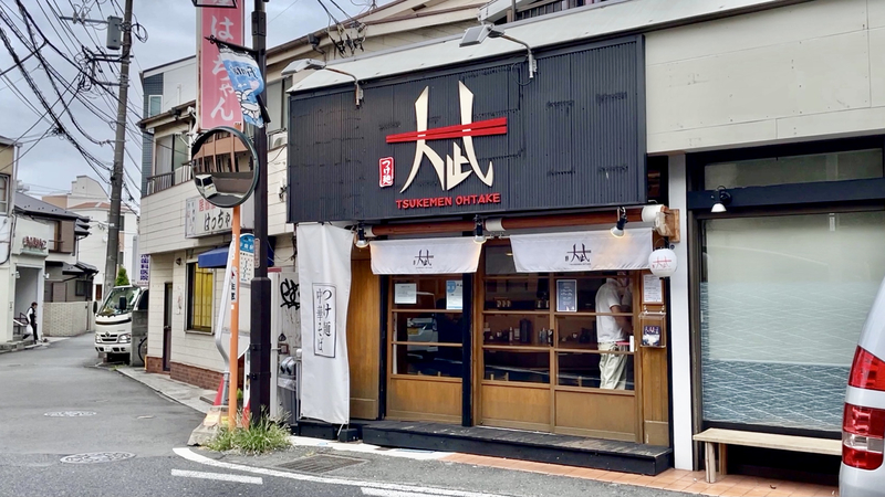 f:id:TOMASSOON:20210917175553j:plain