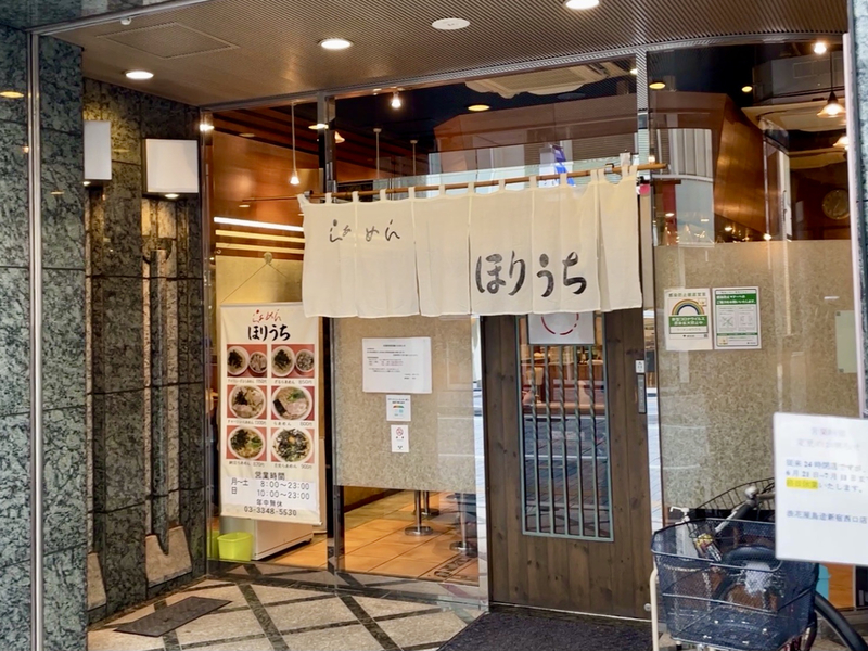 f:id:TOMASSOON:20210919163213j:plain