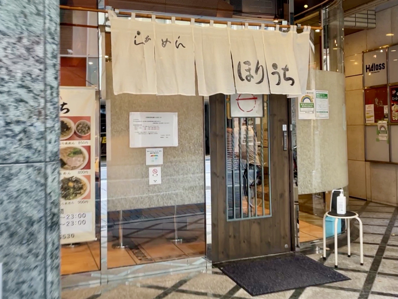 f:id:TOMASSOON:20210919163233j:plain