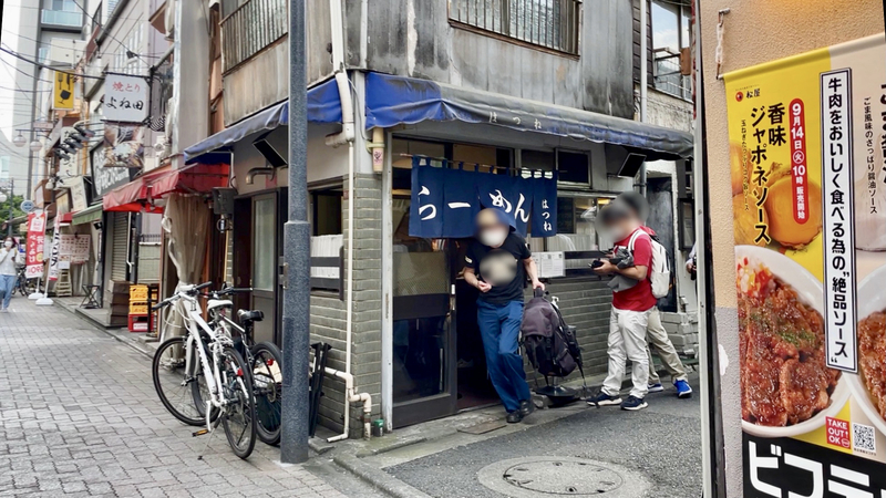 f:id:TOMASSOON:20210928205937j:plain