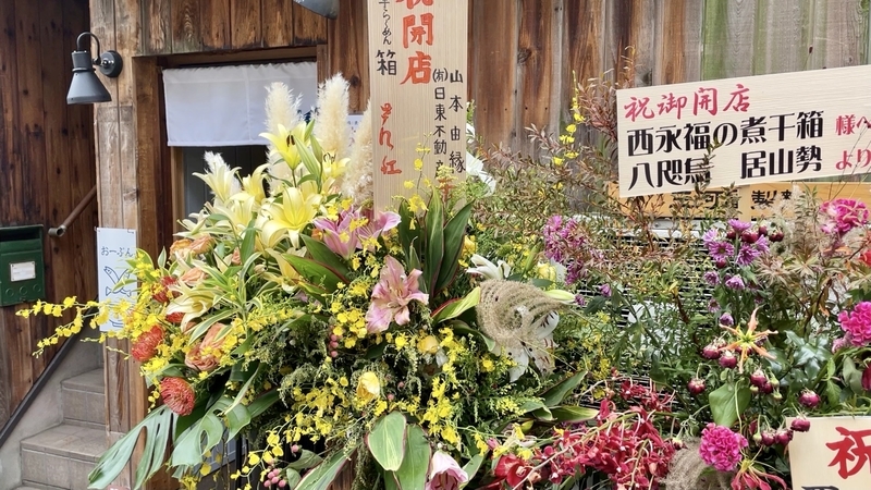 f:id:TOMASSOON:20210930171108j:plain