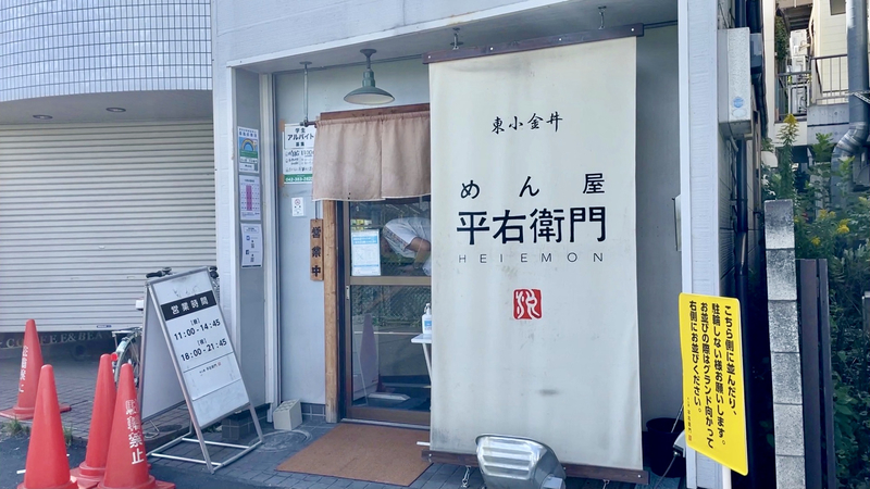 f:id:TOMASSOON:20211004175057j:plain