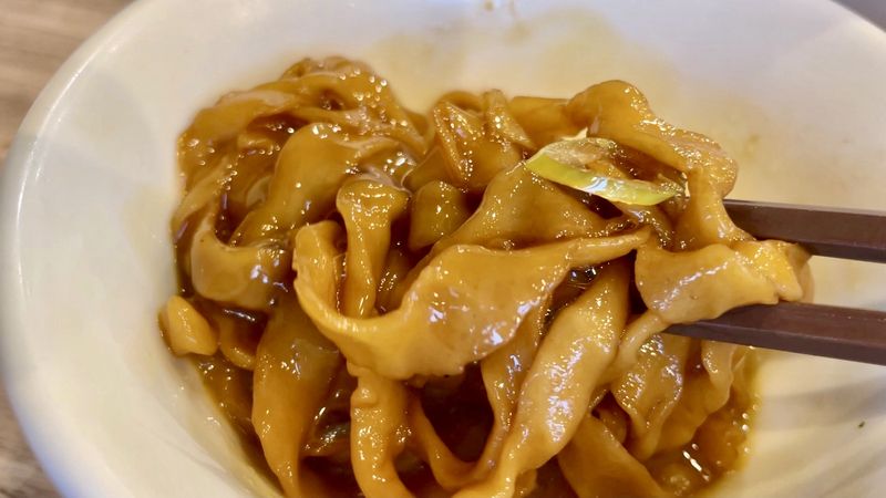 f:id:TOMASSOON:20211014182622j:plain