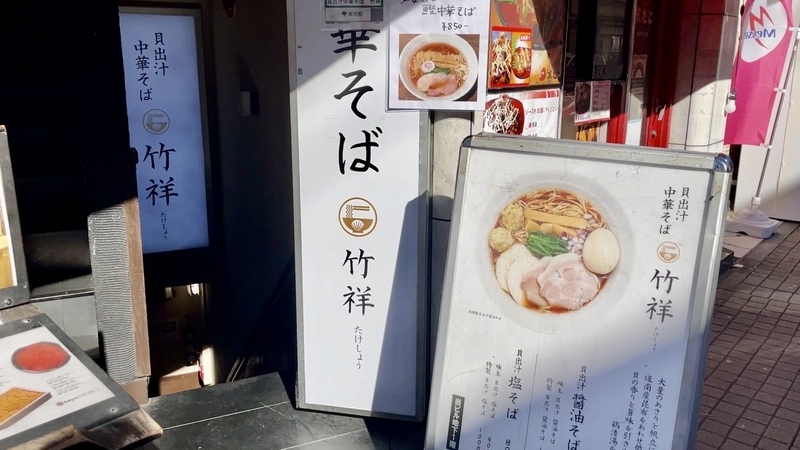 f:id:TOMASSOON:20211110162313j:plain