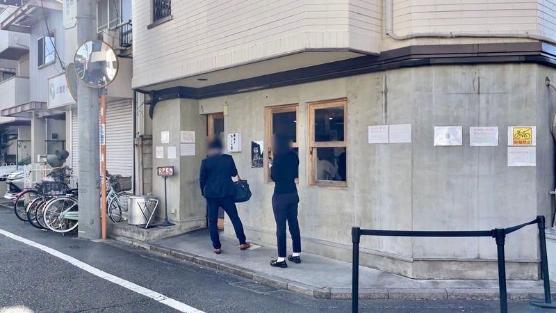 f:id:TOMASSOON:20211112162204j:plain