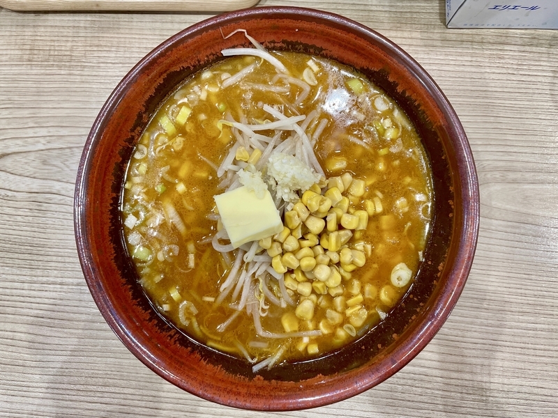 らーめん ふく流らーめん轍（わだち マゼニボジャンキー」食べてみました！明星 ギター
