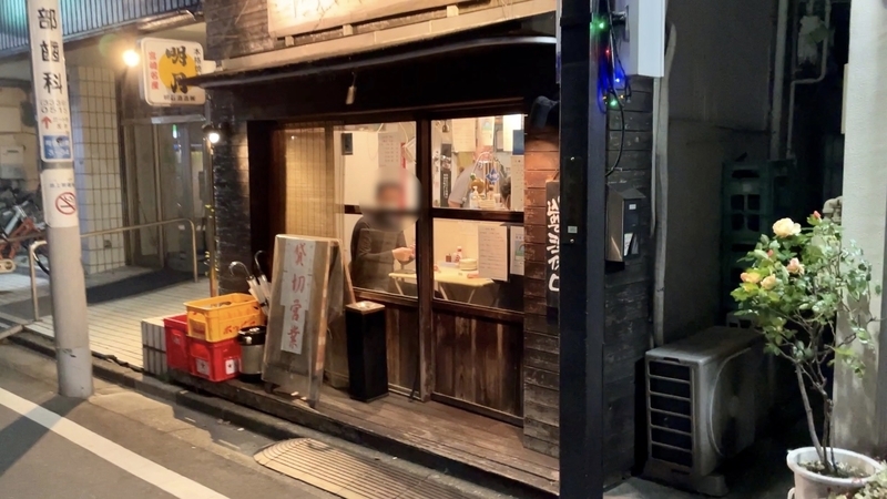 f:id:TOMASSOON:20211223140506j:plain