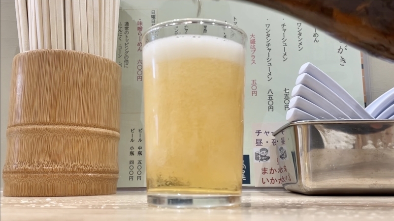 f:id:TOMASSOON:20211225123739j:plain