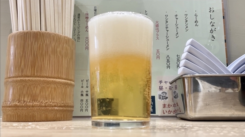 f:id:TOMASSOON:20211225123740j:plain