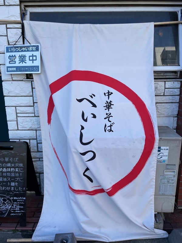 f:id:TOMASSOON:20220104144426j:plain