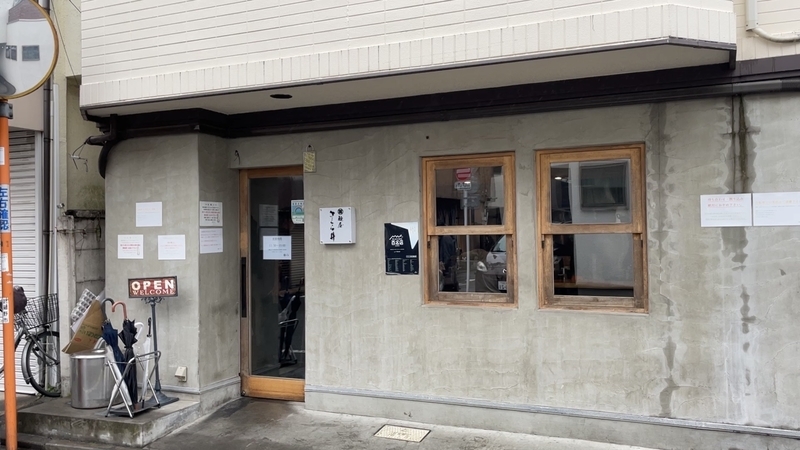 f:id:TOMASSOON:20220111131202j:plain