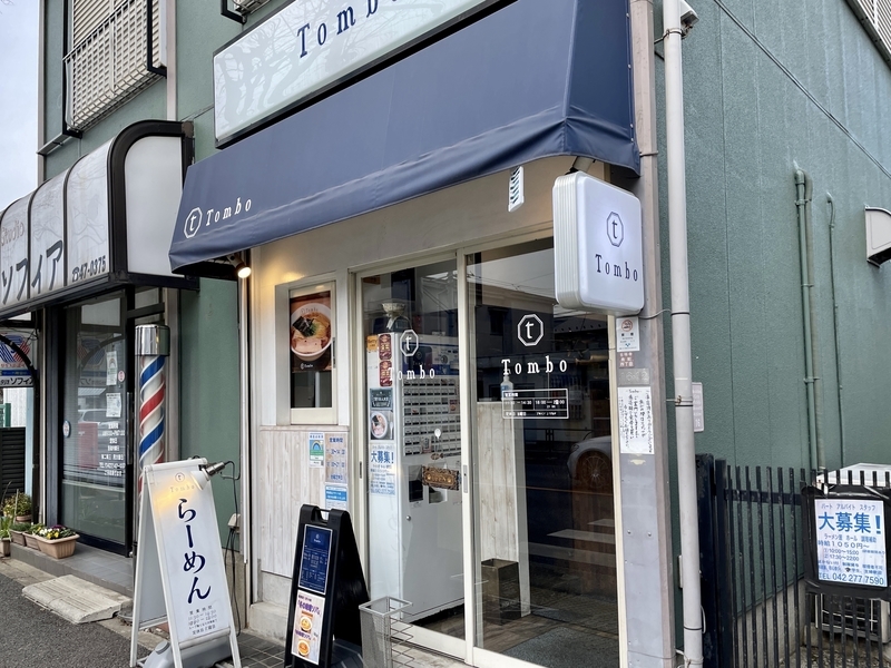 f:id:TOMASSOON:20220120174603j:plain