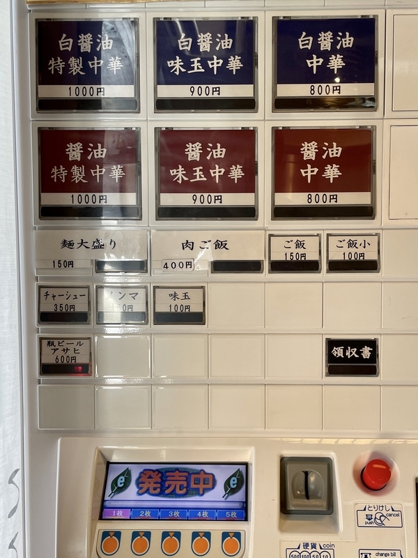 f:id:TOMASSOON:20220121141345j:plain