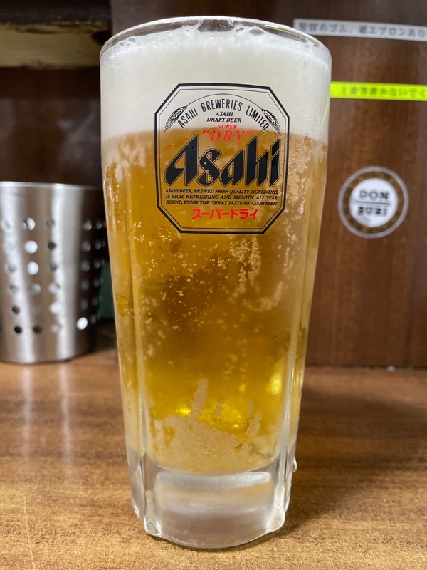 f:id:TOMASSOON:20220122145003j:plain