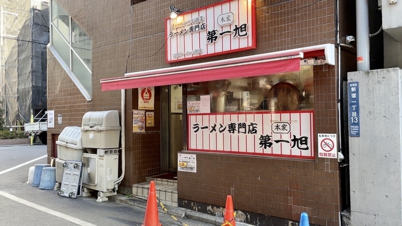 f:id:TOMASSOON:20220122145009j:plain