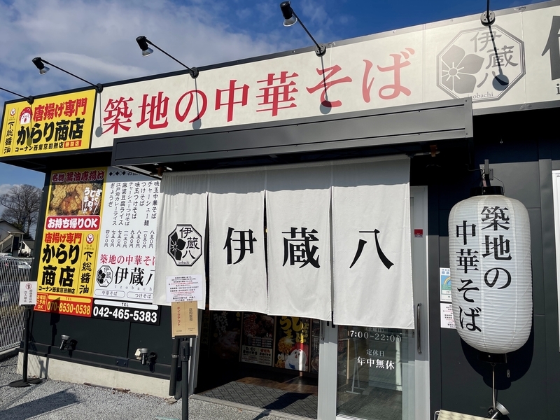 f:id:TOMASSOON:20220204150613j:plain