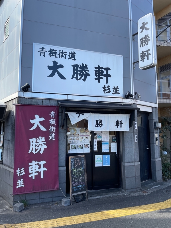 f:id:TOMASSOON:20220217133655j:plain