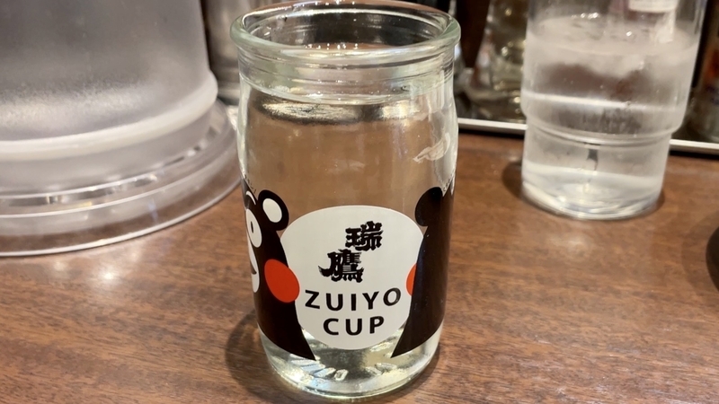 f:id:TOMASSOON:20220220132226j:plain