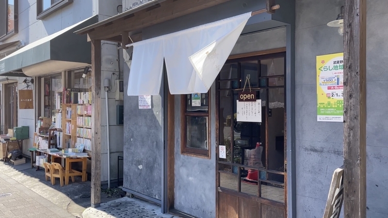 f:id:TOMASSOON:20220221132026j:plain