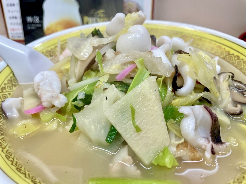 f:id:TOMASSOON:20220301125509j:plain