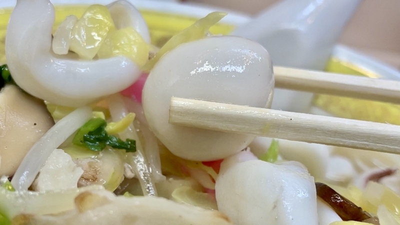 f:id:TOMASSOON:20220301125522j:plain