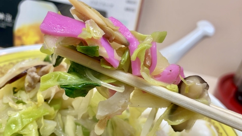 f:id:TOMASSOON:20220301125525j:plain