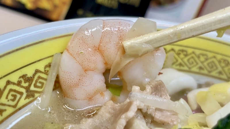 f:id:TOMASSOON:20220301125526j:plain