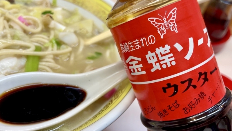 f:id:TOMASSOON:20220301125534j:plain