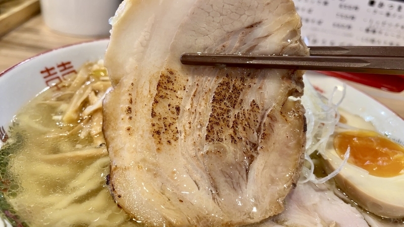 f:id:TOMASSOON:20220314134023j:plain