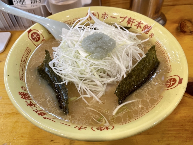 ラーメン 醤油スープ チャーシュー入り あの「漆黒醤油」が限定復活！とろっとろの大判豚バラチャーシュー入り