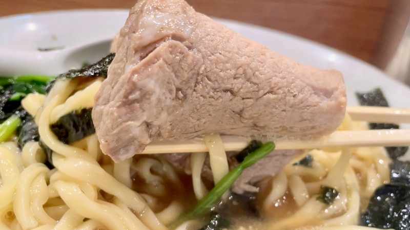 今週のラーメン5406】らぁめん ほりうち（東京・新宿）月見らあめ