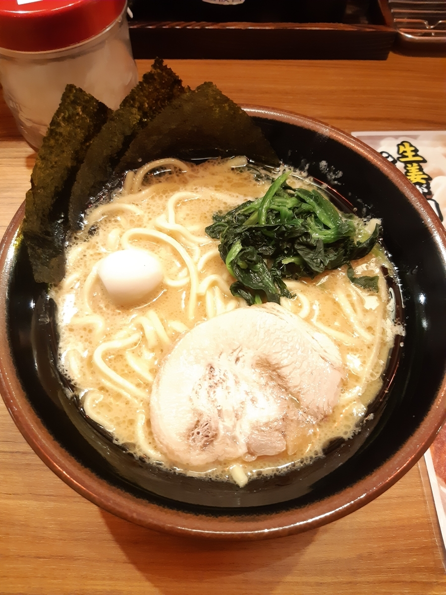 f:id:TOMBI:20201010194852j:plain