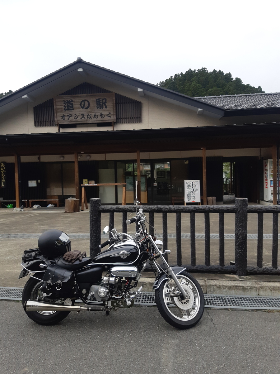 f:id:TOMBI:20201018213029j:plain