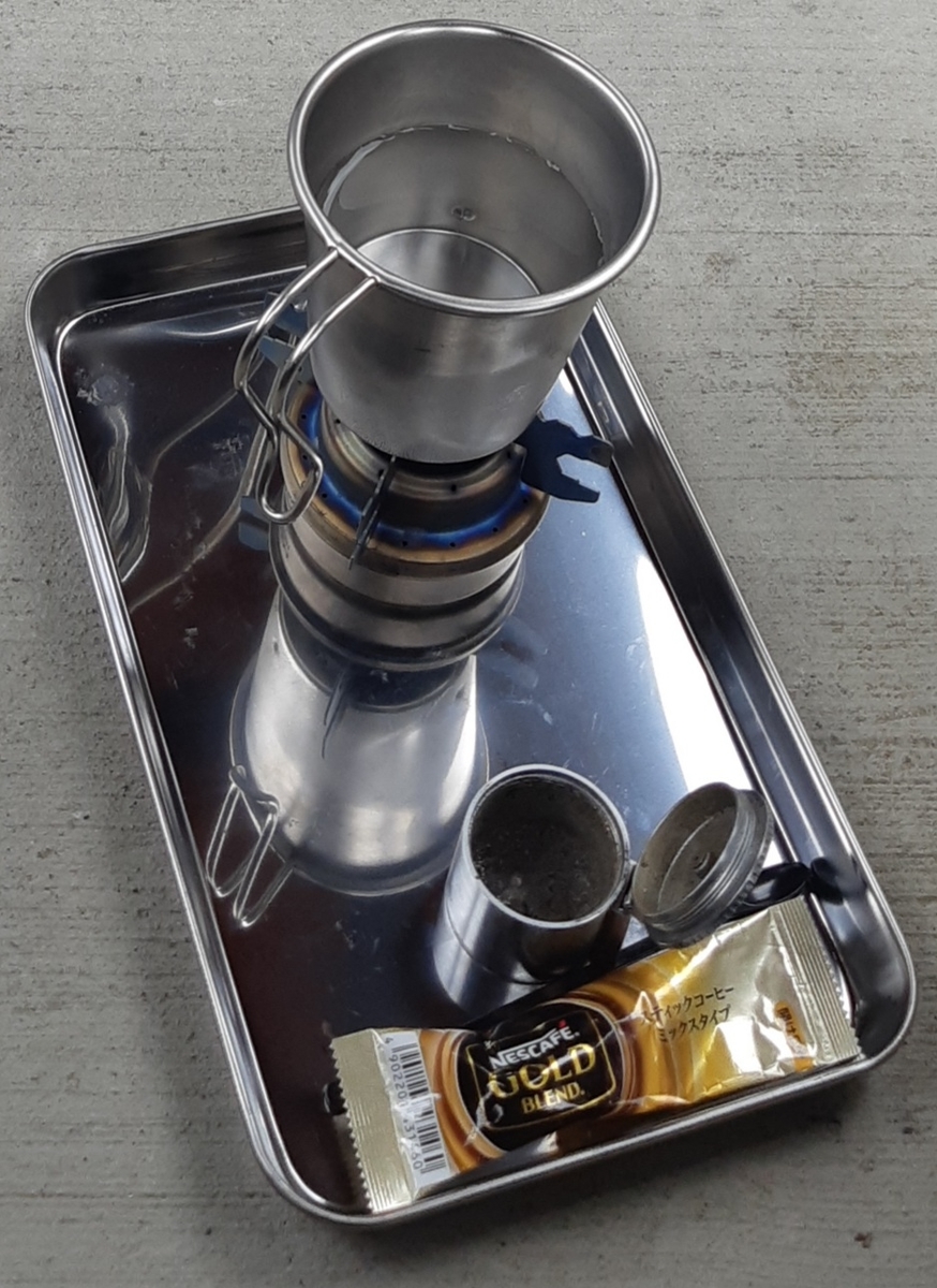 f:id:TOMBI:20210628121439j:plain