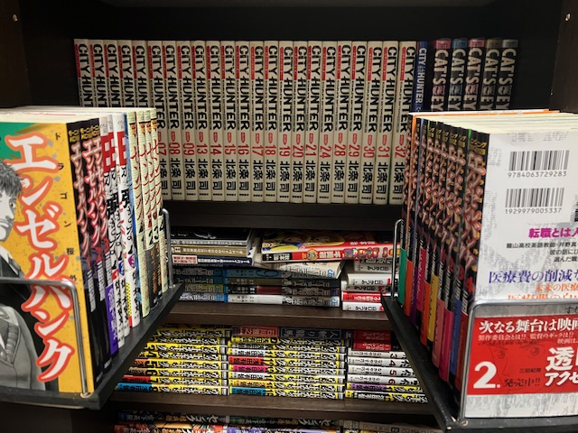 漫画本を整理（断捨離）しようと始めてみたが…つい読み始めてしまった 