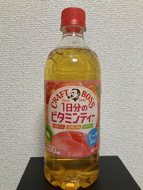 ビタミンティー