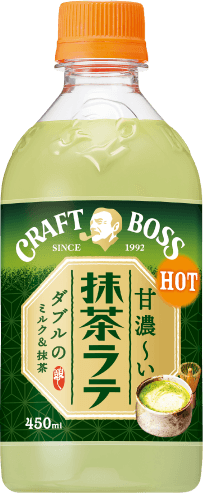 新抹茶ラテ ホット