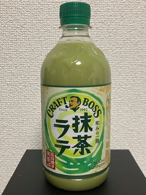 抹茶ラテ　ペットボトル