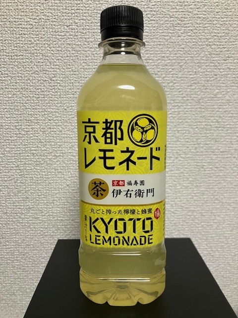 販売されてから 気になっていた黄色のドリンク！ SUNTORY【伊右衛門