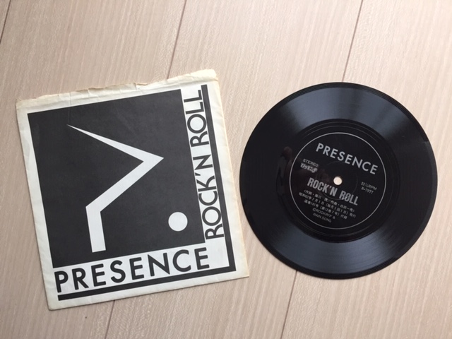 PRESENCE『PRESENCE』1987年 アルバム・レビュー - Tomozy.Rocks.Club
